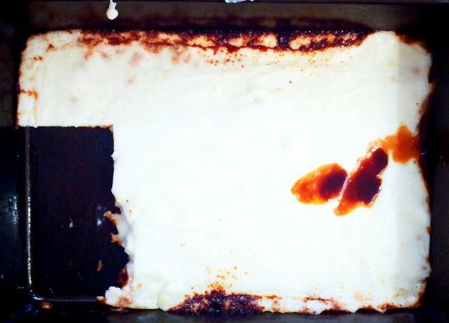 Kazandibi Recipe ~ Καζάν Ντιπί&nbsp;Συνταγή